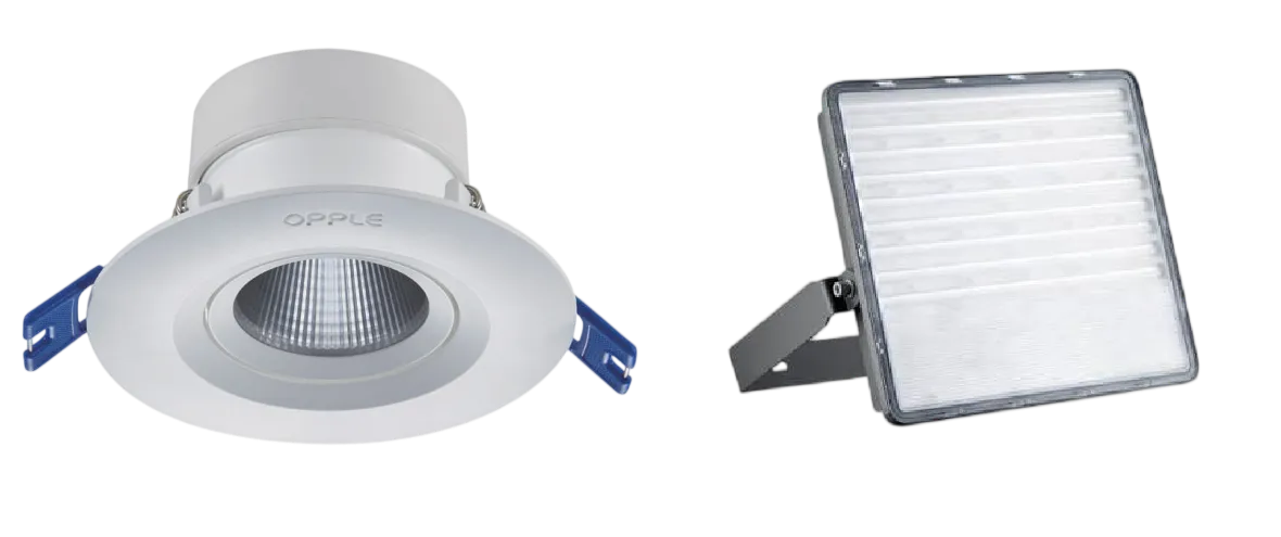 Floodlight LED OPPLE